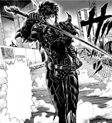 Клинок Тьмы