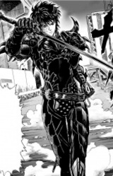 Клинок Тьмы