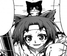 Цуэ Камимуцуро