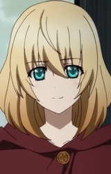 Регина Эстель Луар Бастьен до Шарль