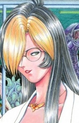 Юкари Шиджо