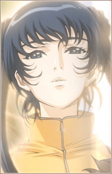 Ёрико Санно