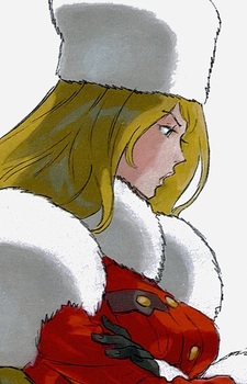 Адетта Кистлер