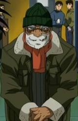 Данкичи Хама