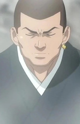 Сюнгай Тёко