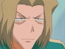 Хикару Итибамбоси