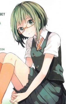 Мэгуми Миясита