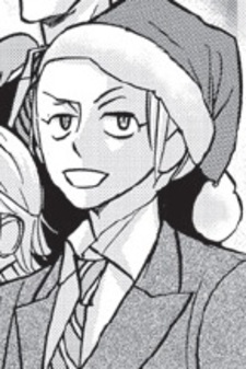 Умэ Токасики