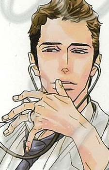 Хиромаса Аогири