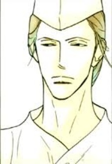 Синобу Мадарамэ