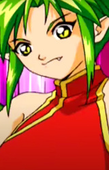 Драко Центавр