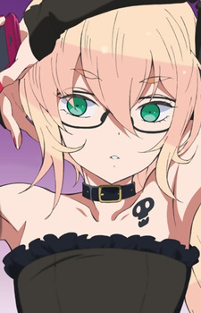 Руи Ниномия