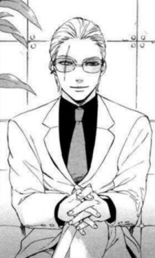 Рэйдзи Санада