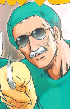 Доктор Титибуяма