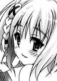 Хина Кагэяма