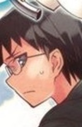 Аото Ханамикава