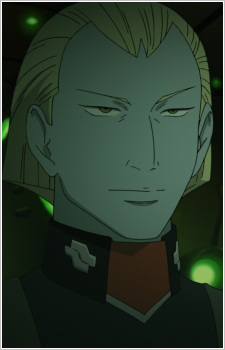 Парен Нерге