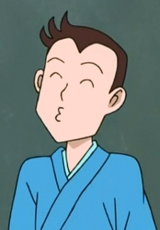 Сёта Ситифукутэй