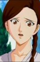 Ринко Этидзэн