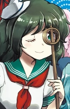 Минамицу Мураса