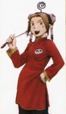 Карна