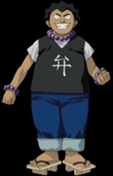 Бэнкэй Мусасимару