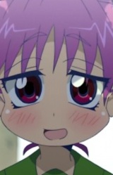 Тиэри Вакана