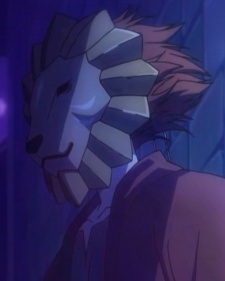 Шаддо Варус