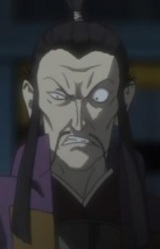 Танэдзанэ Акидзуки