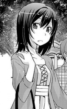 Юко Синономэ