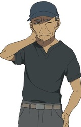 Исаму Кихара