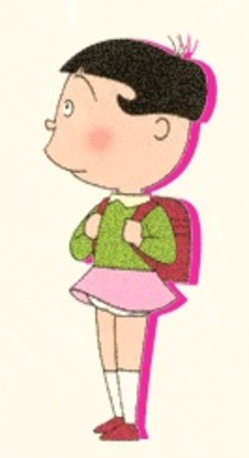 Вакамэ Исоно