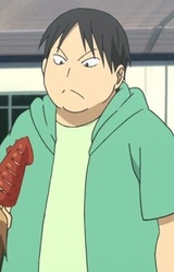 Кайто Мэгуро