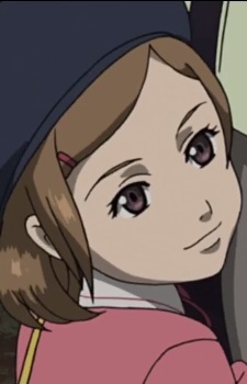 Дочь Тогусы