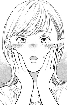 Госпожа Кирисима