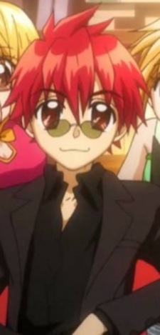 Кёширо Юмэмизу