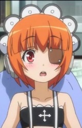 Ока Сацурикуин