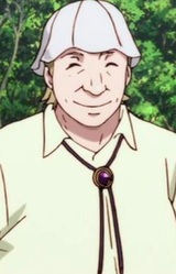 Мистер Пьер