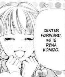 Рэна Комидзо