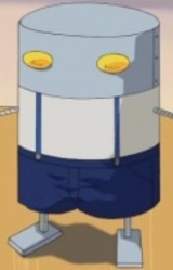 Бета Мехазава