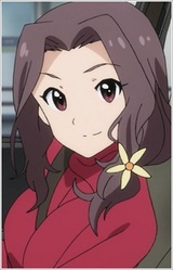 Нанами Акэсака