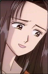 Госпожа Мицуя