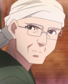 Отец Харуки