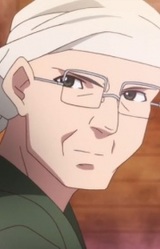 Отец Харуки