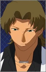 Кацусиро Мацумото