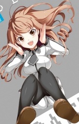 Хата Такафудо