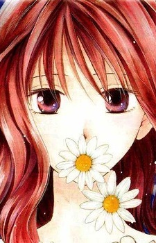 Фумино Кадзи