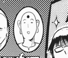 Второй сын Мацухисы