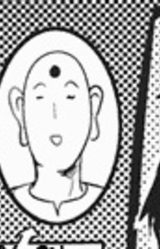 Второй сын Мацухисы