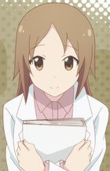 Юкако Мотида